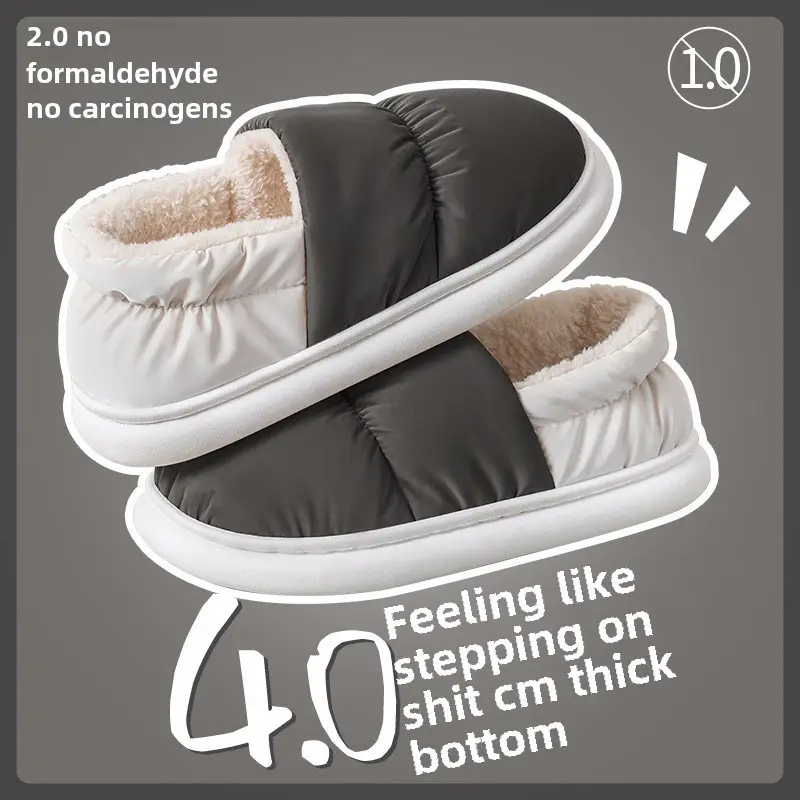 Men's Down Cotton Slippers Winter Indoor Heel Warm Thick Sole Home Waterproof Cotton Shoes for Women - Image 12