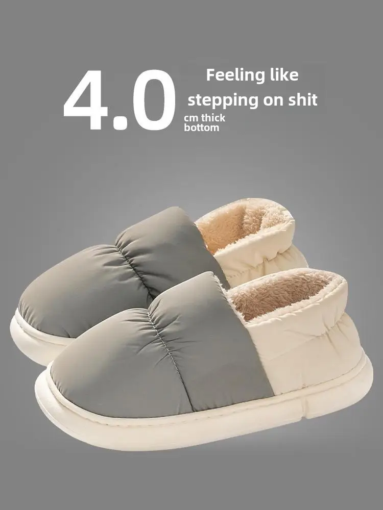 Men's Down Cotton Slippers Winter Indoor Heel Warm Thick Sole Home Waterproof Cotton Shoes for Women - Image 16