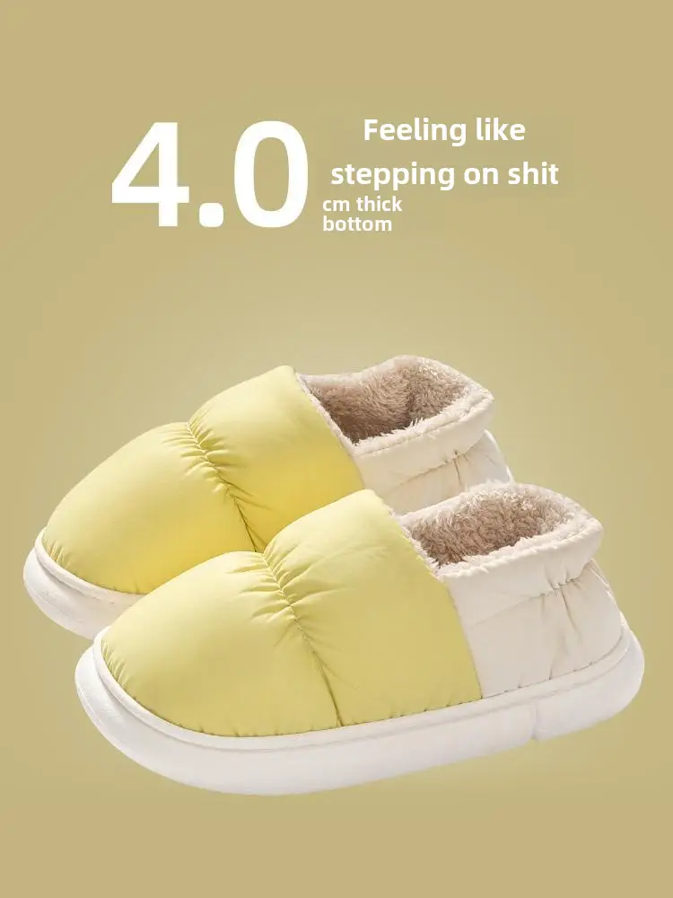 Men's Down Cotton Slippers Winter Indoor Heel Warm Thick Sole Home Waterproof Cotton Shoes for Women - Image 2