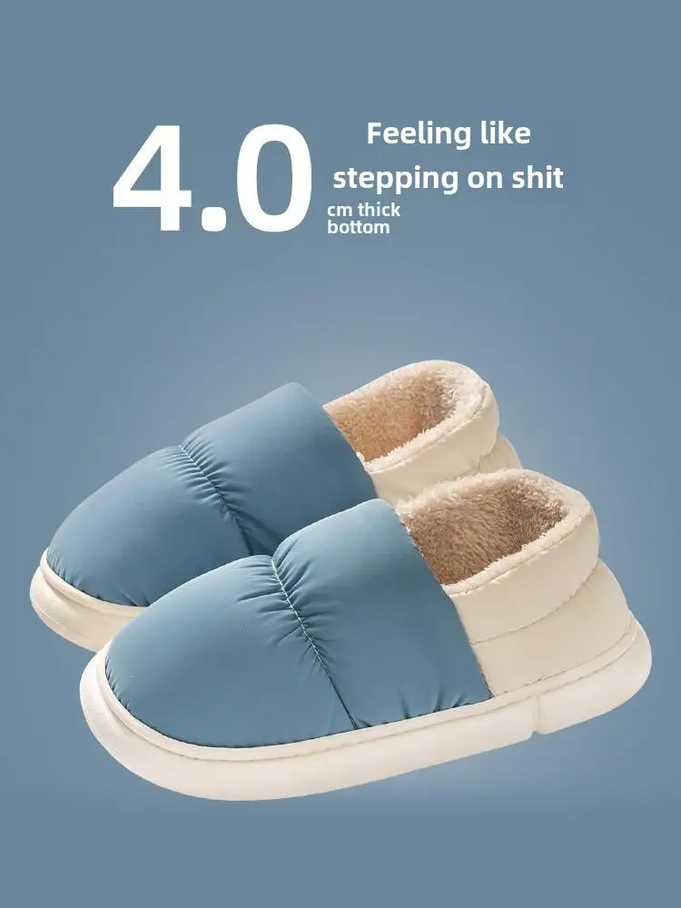 Men's Down Cotton Slippers Winter Indoor Heel Warm Thick Sole Home Waterproof Cotton Shoes for Women - Image 19