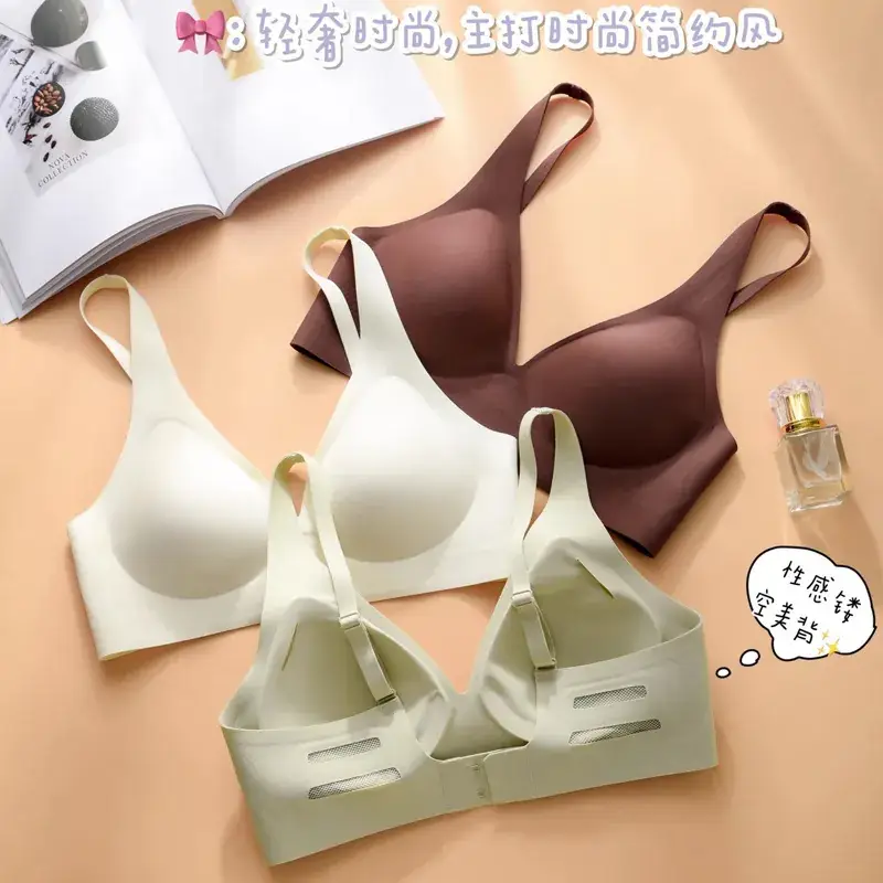 Women's V-Braceled Jelly Push Up Bra Small - Image 9