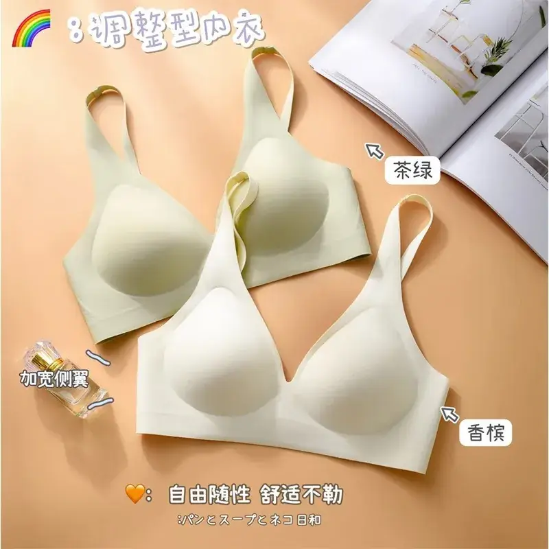 Women's V-Braceled Jelly Push Up Bra Small — feature 12
