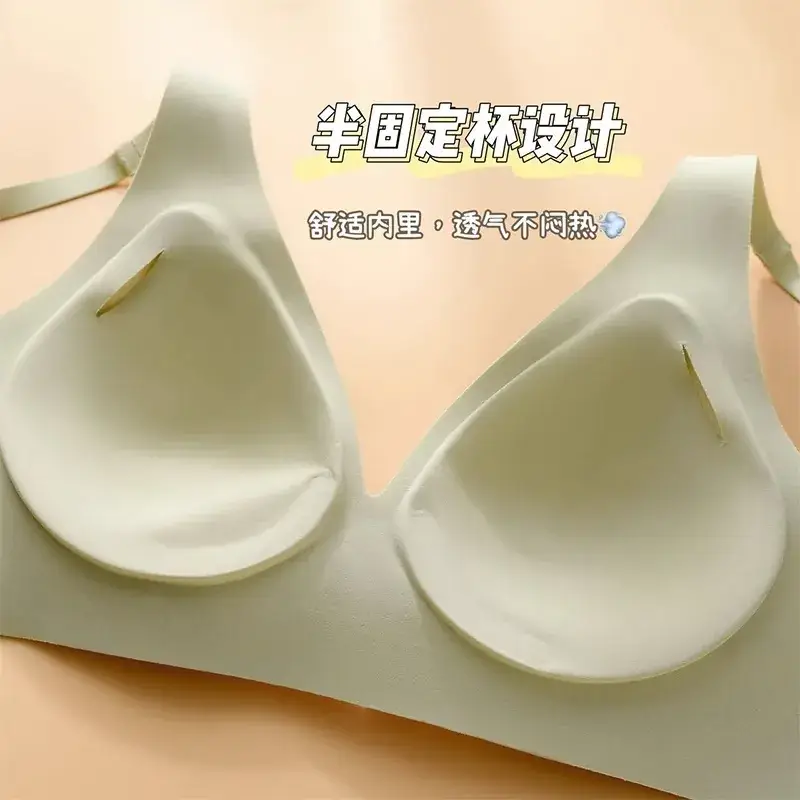 Women's V-Braceled Jelly Push Up Bra Small — feature 22