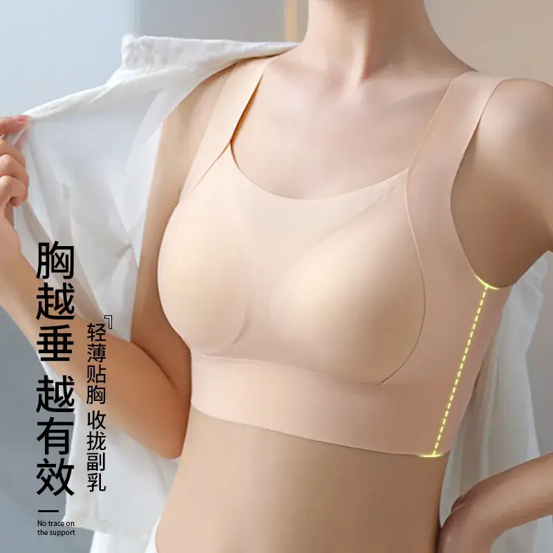 Large Backless Seamless Cup Bra for Women - Image 6