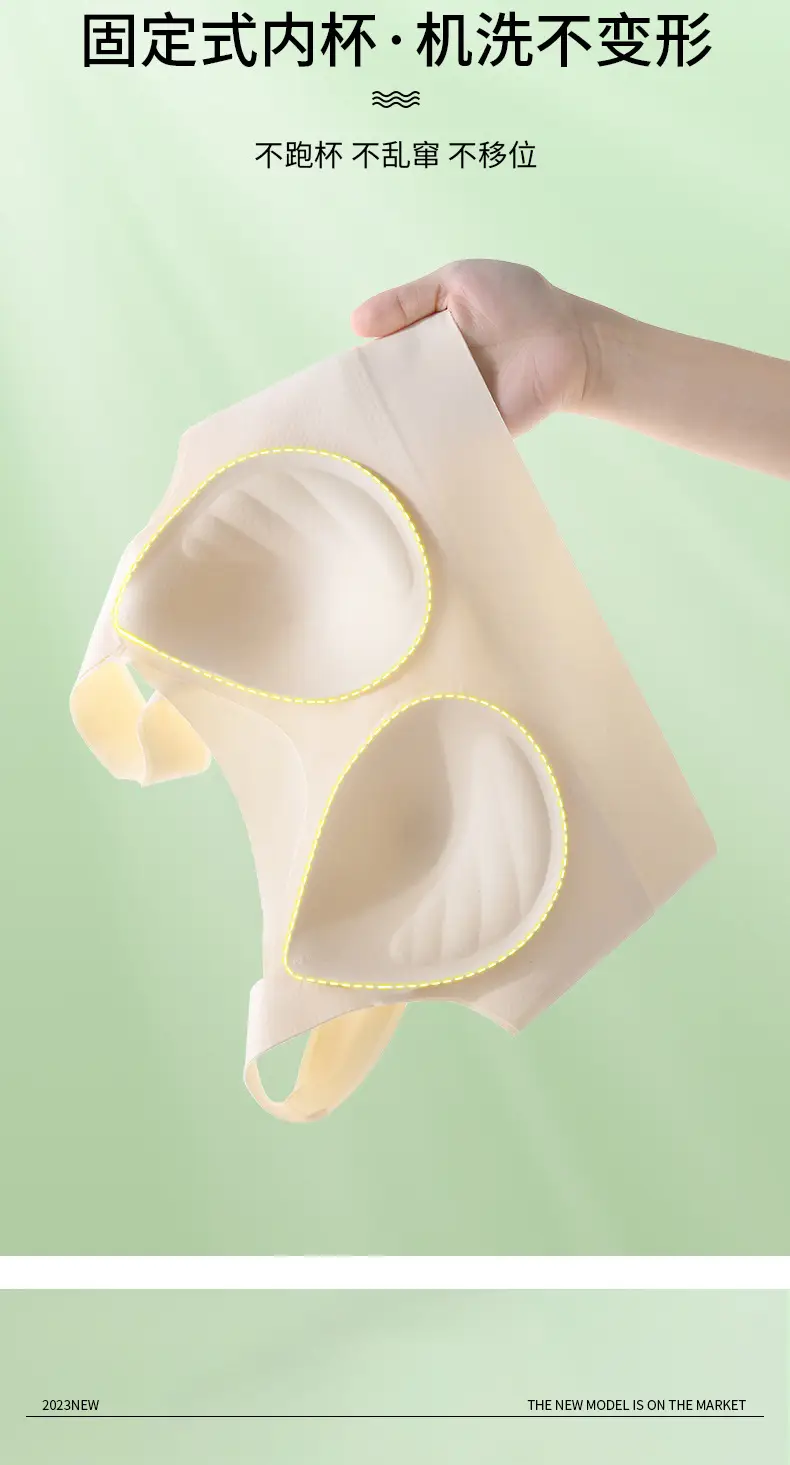 Large Backless Seamless Cup Bra for Women — feature 6