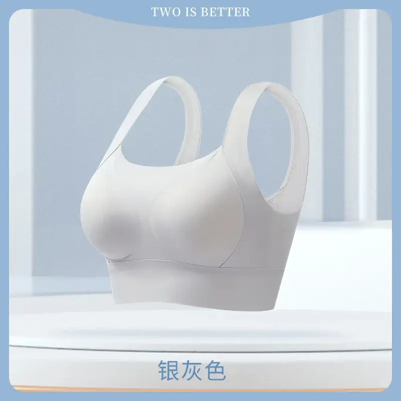 Large Backless Seamless Cup Bra for Women - Image 3