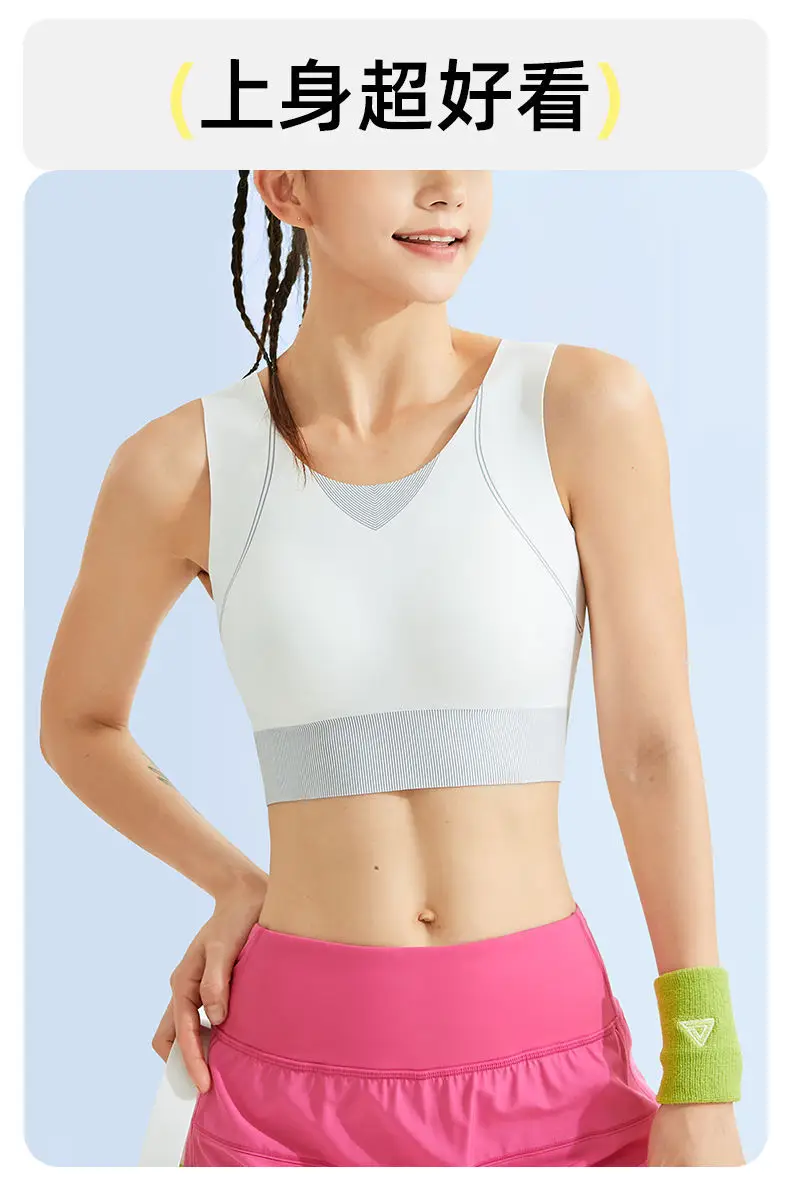 Women's All-In-One Sports Vest Shock-Proof Yoga Bra — feature 18