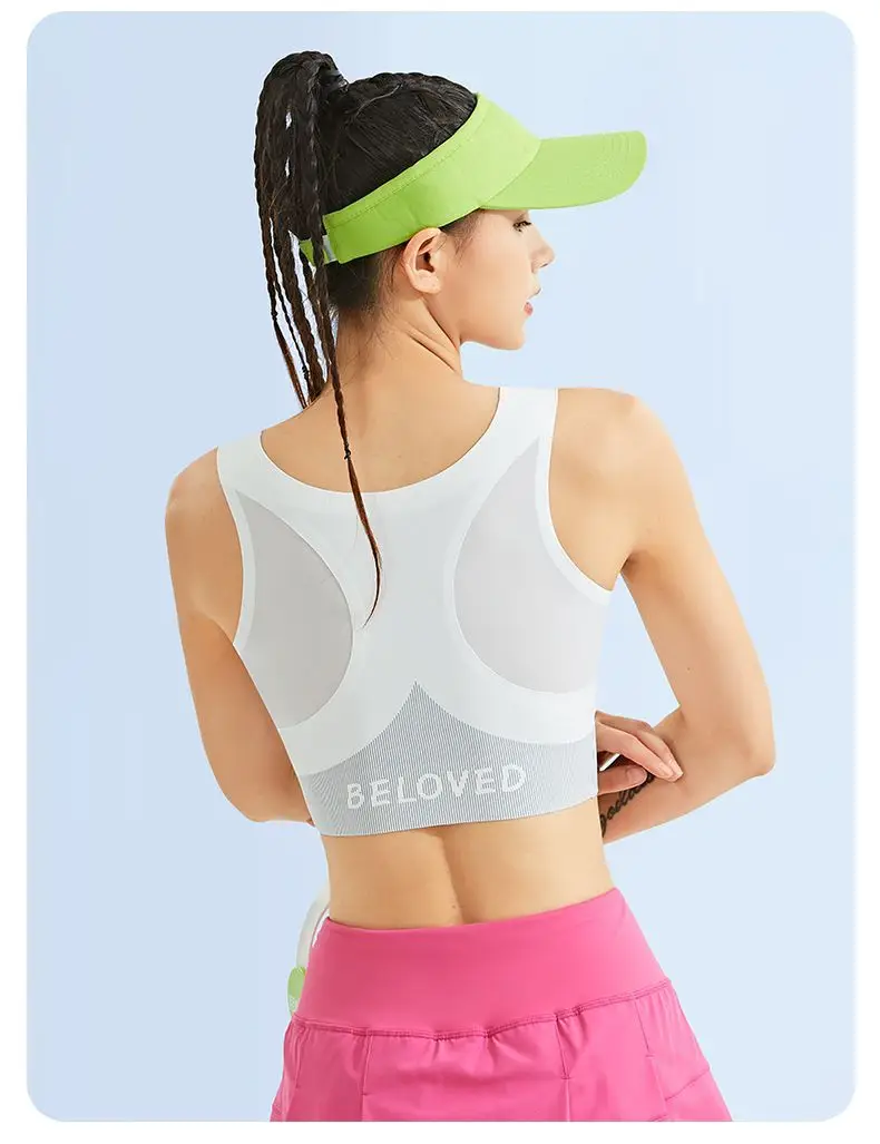Women's All-In-One Sports Vest Shock-Proof Yoga Bra — feature 20