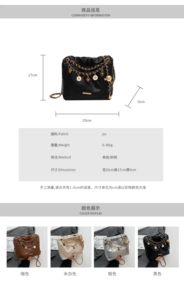 Rhombus Chain Shoulder Messenger Bag Black 2023 — feature 2