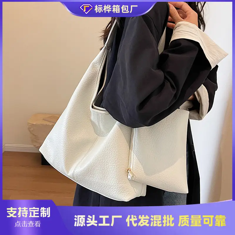 Women Large Capacity Textured Shoulder Bag 2023 - Image 5