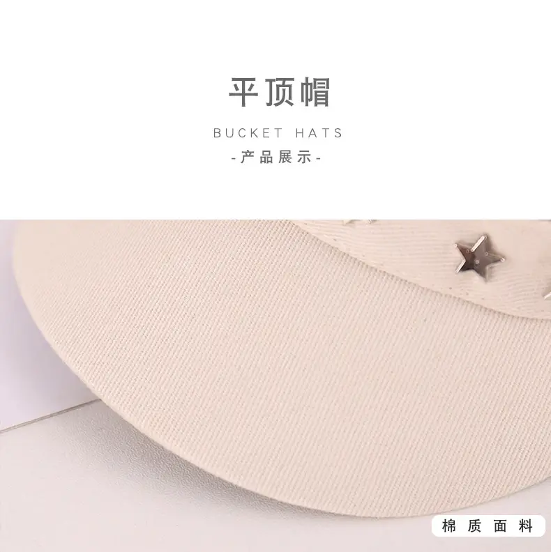Women's Star Belt Buckle Flat Top Hat Beige — feature 26