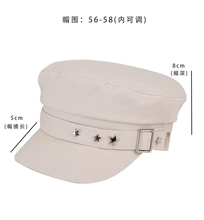 Women's Star Belt Buckle Flat Top Hat Beige — feature 35