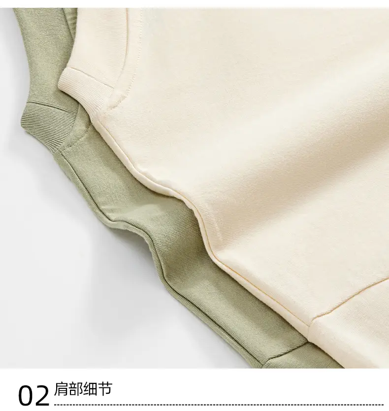 Men's Long Sleeve T-Shirt Brown Cotton 245g — feature 10