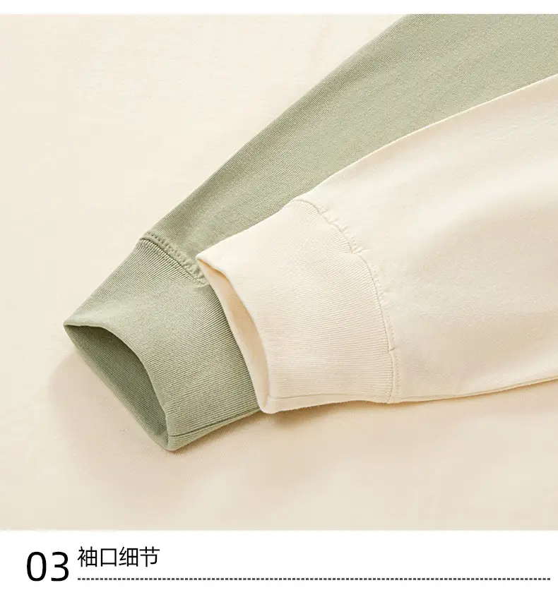 Men's Long Sleeve T-Shirt Brown Cotton 245g — feature 11