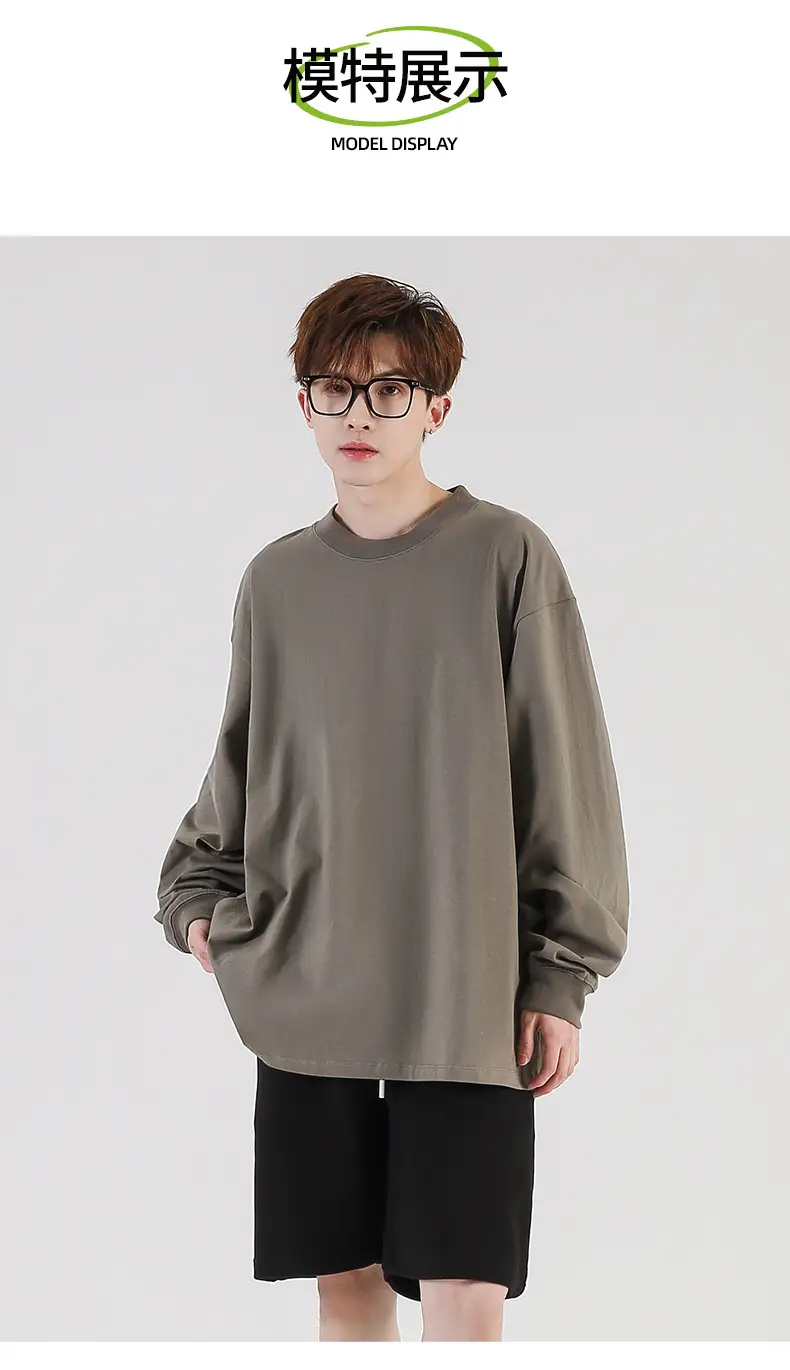 Men's Long Sleeve T-Shirt Brown Cotton 245g — feature 5