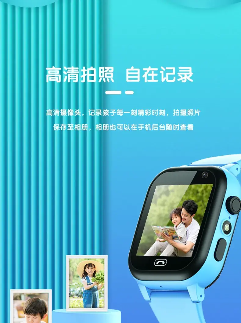 5 Gen Waterproof Smart Watch with Multi-Language & Camera — feature 11