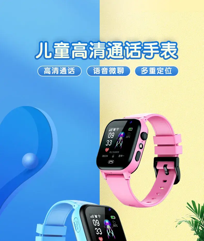 5 Gen Waterproof Smart Watch with Multi-Language & Camera — feature 2