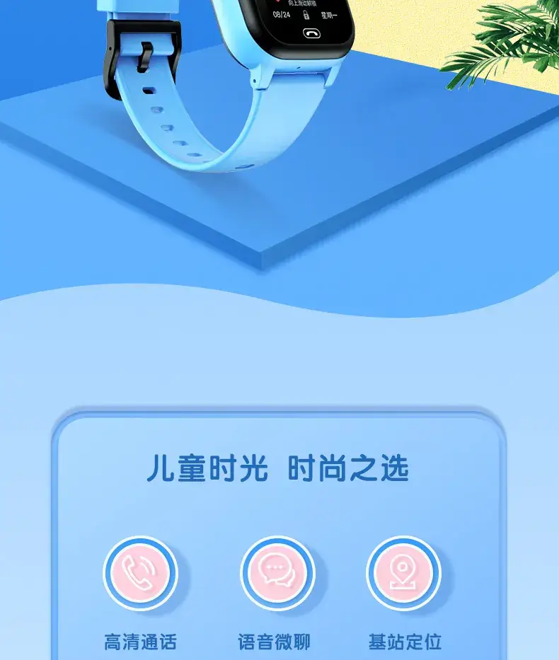 5 Gen Waterproof Smart Watch with Multi-Language & Camera — feature 3