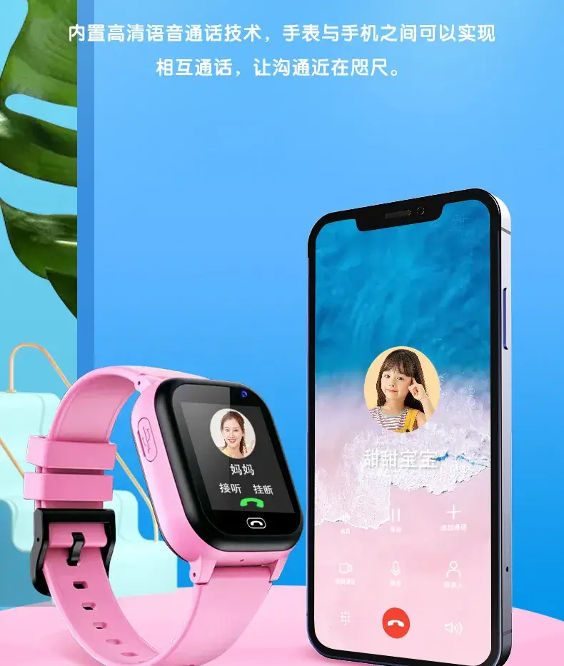 5 Gen Waterproof Smart Watch with Multi-Language & Camera — feature 5
