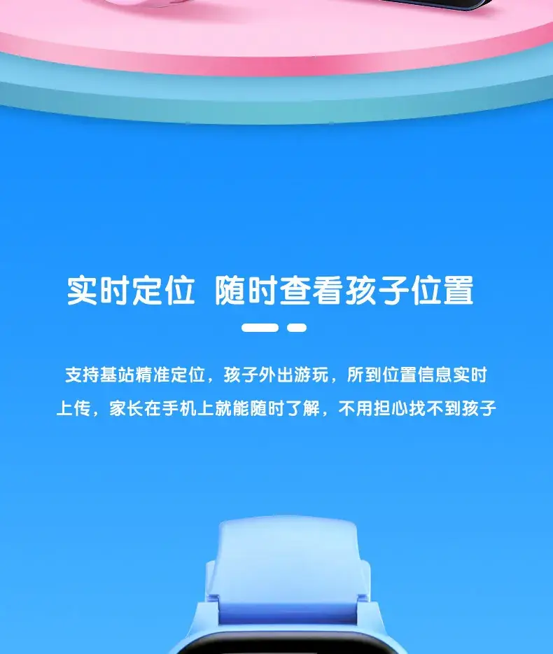 5 Gen Waterproof Smart Watch with Multi-Language & Camera — feature 6