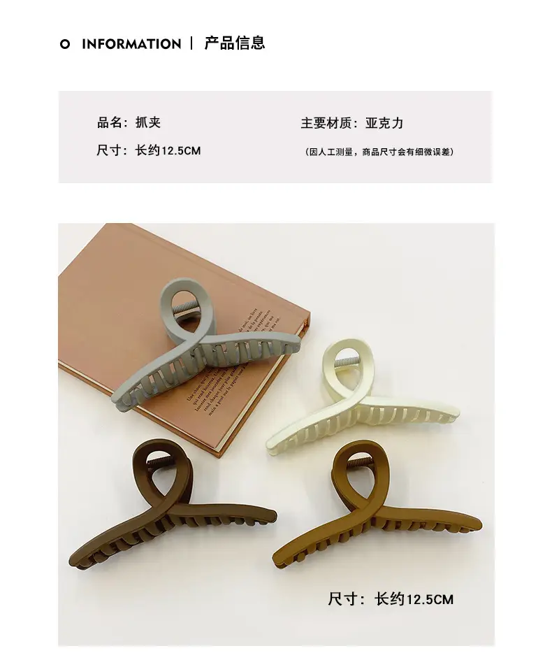 Elegant Large Hairpin for Women's Back Clip Updo — feature 3