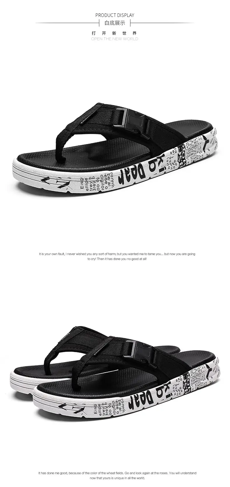 2023 Black Printed Korean Style Flip Flops for Men — feature 22