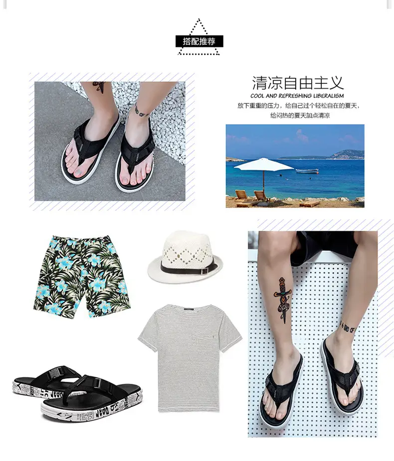 2023 Black Printed Korean Style Flip Flops for Men — feature 9