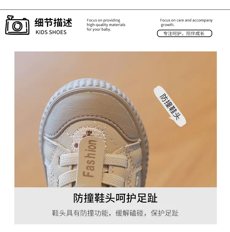 Baby Sneakers White Soft Sole Anti-Fall 0-3Y — feature 3