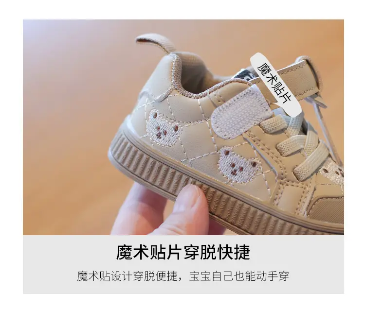 Baby Sneakers White Soft Sole Anti-Fall 0-3Y — feature 4