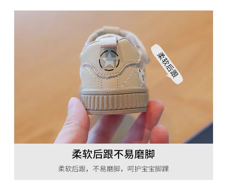 Baby Sneakers White Soft Sole Anti-Fall 0-3Y — feature 6