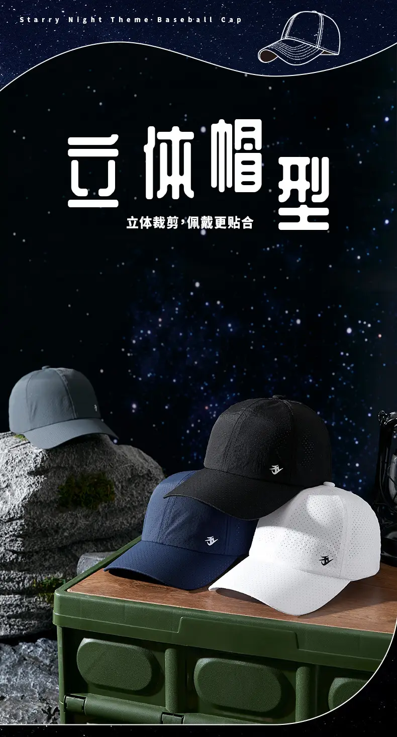 Men's Black Peak Cap Sun Proof Lightweight Baseball Cap — feature 12
