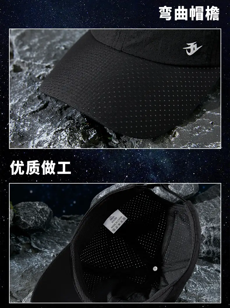 Men's Black Peak Cap Sun Proof Lightweight Baseball Cap — feature 17