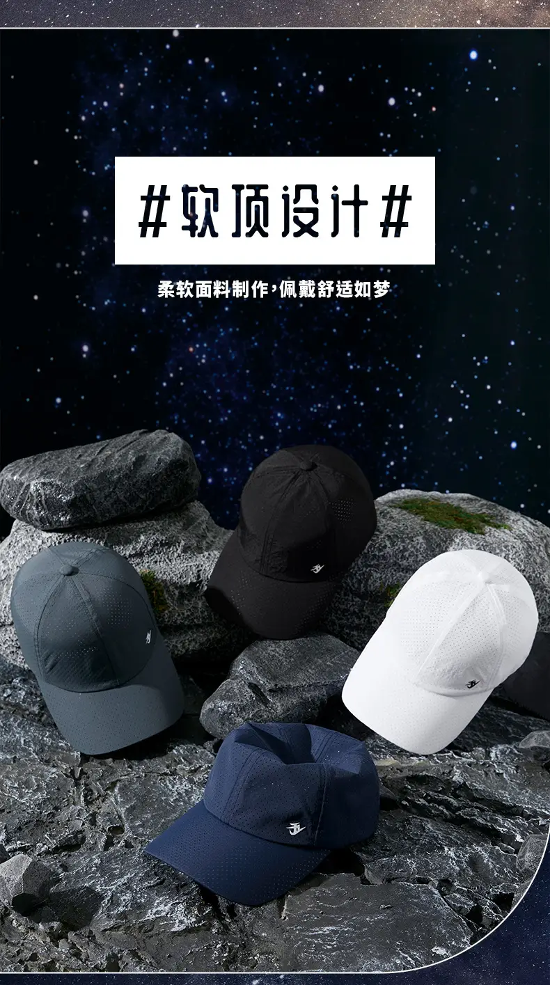 Men's Black Peak Cap Sun Proof Lightweight Baseball Cap — feature 7