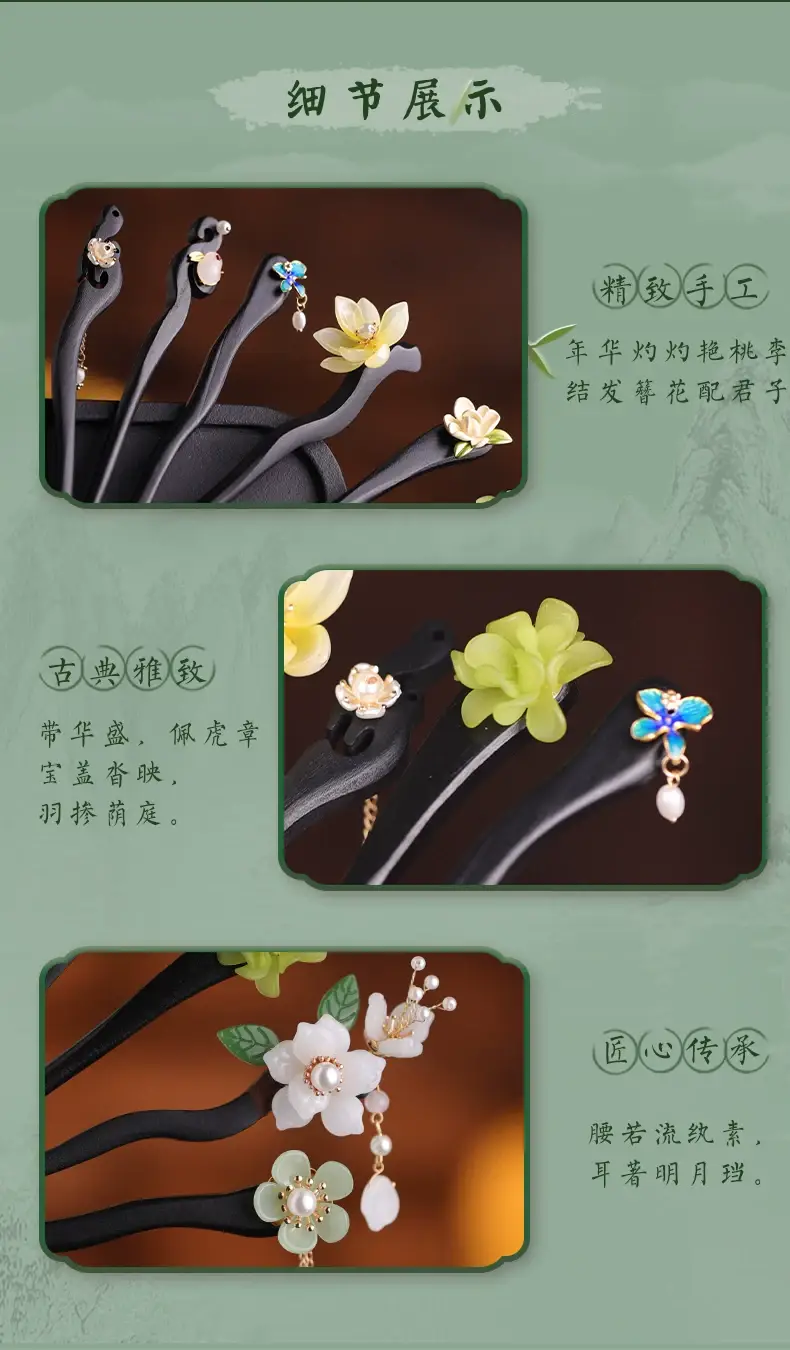 Wooden Hairpin with Cherry Embroidery for Women — feature 6