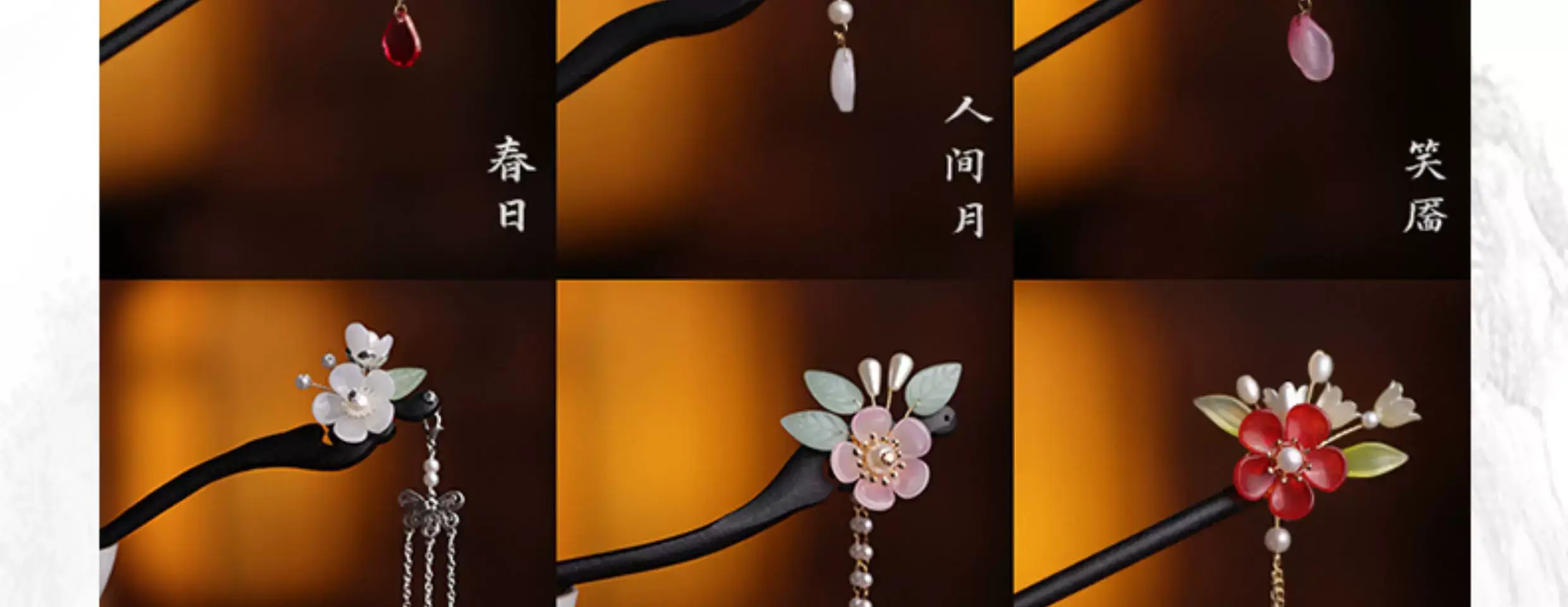 Wooden Hairpin with Cherry Embroidery for Women — feature 8