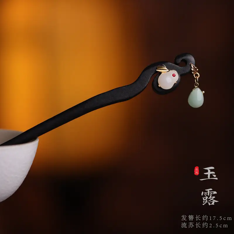 Wooden Hairpin with Cherry Embroidery for Women