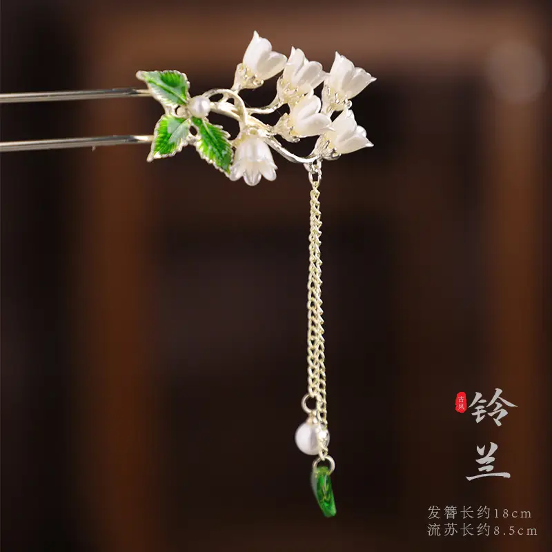 Wooden Hairpin with Cherry Embroidery for Women