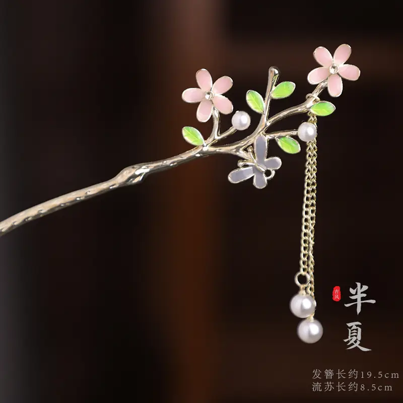 Wooden Hairpin with Cherry Embroidery for Women