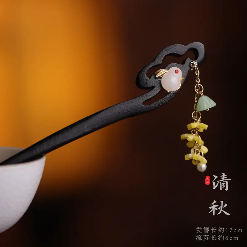 Wooden Hairpin with Cherry Embroidery for Women
