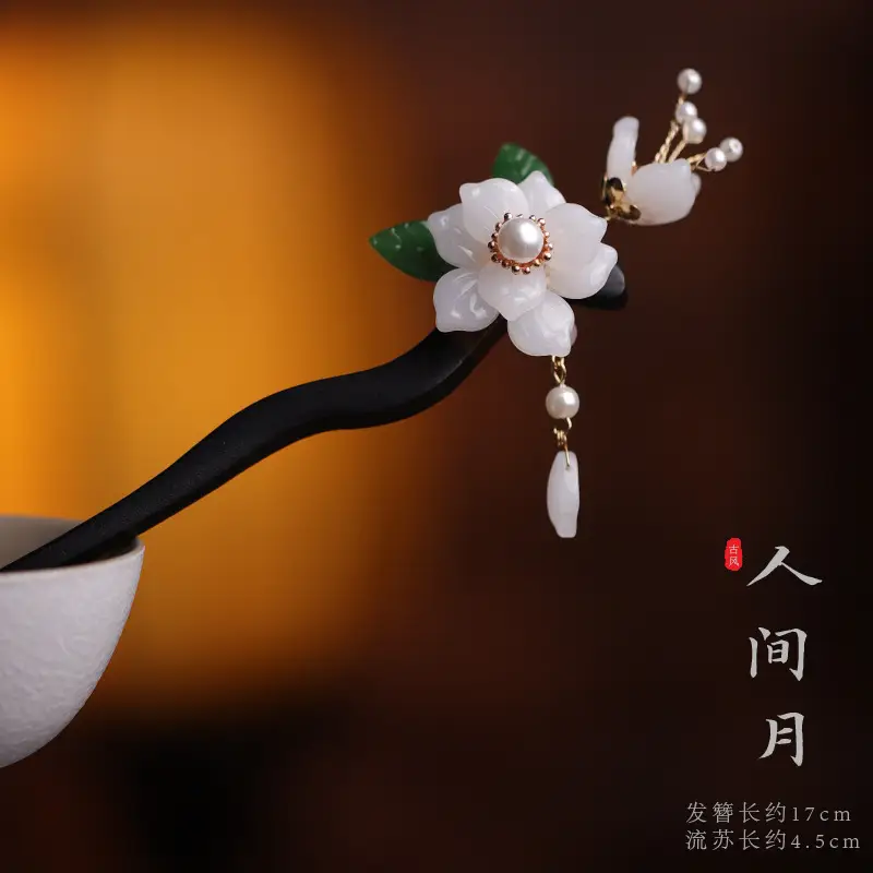 Wooden Hairpin with Cherry Embroidery for Women