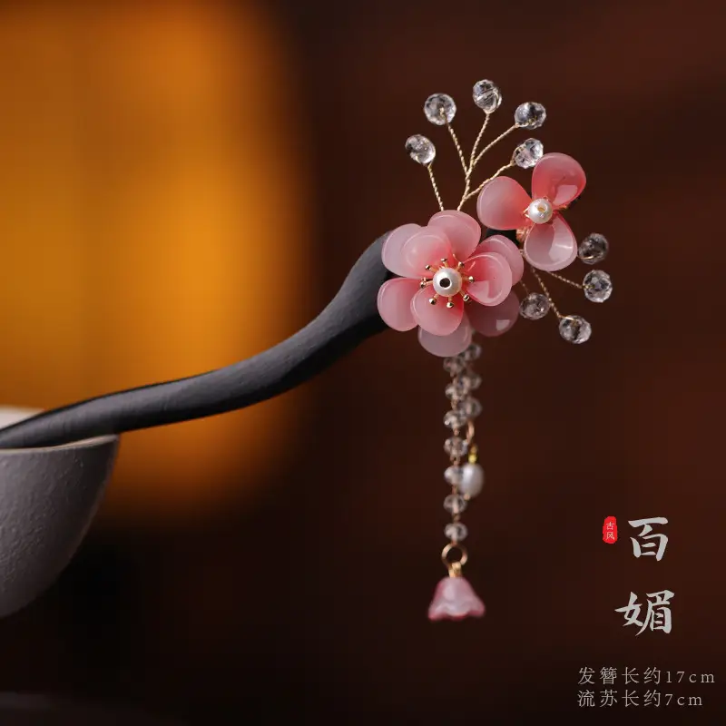 Wooden Hairpin with Cherry Embroidery for Women