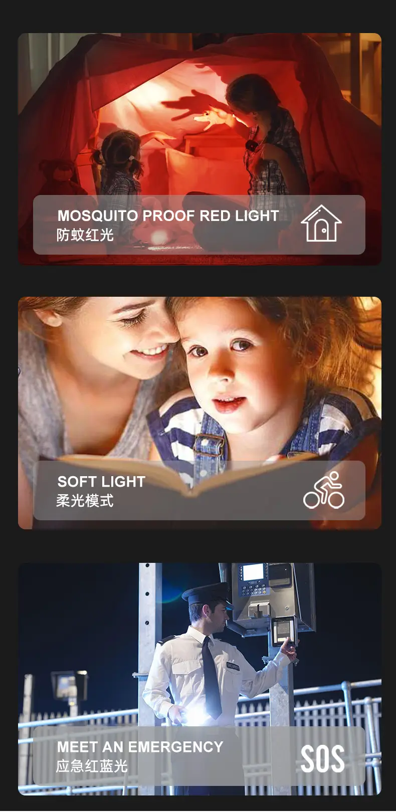 18650 Lithium Battery Cross-Country Flashlight COB Zoom 3-Color β feature 6