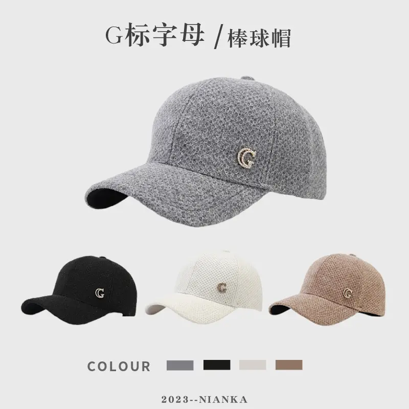 Women's Beige Letter D Cap Winter Warm - Image 4