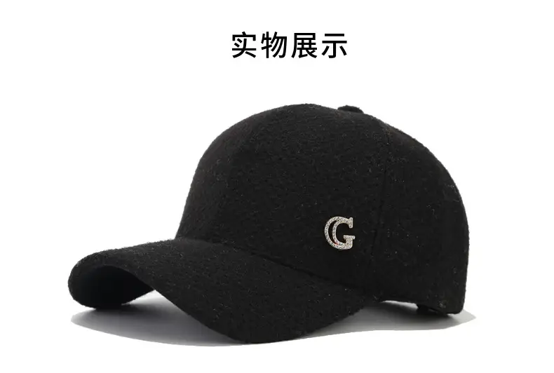 Women's Beige Letter D Cap Winter Warm — feature 6