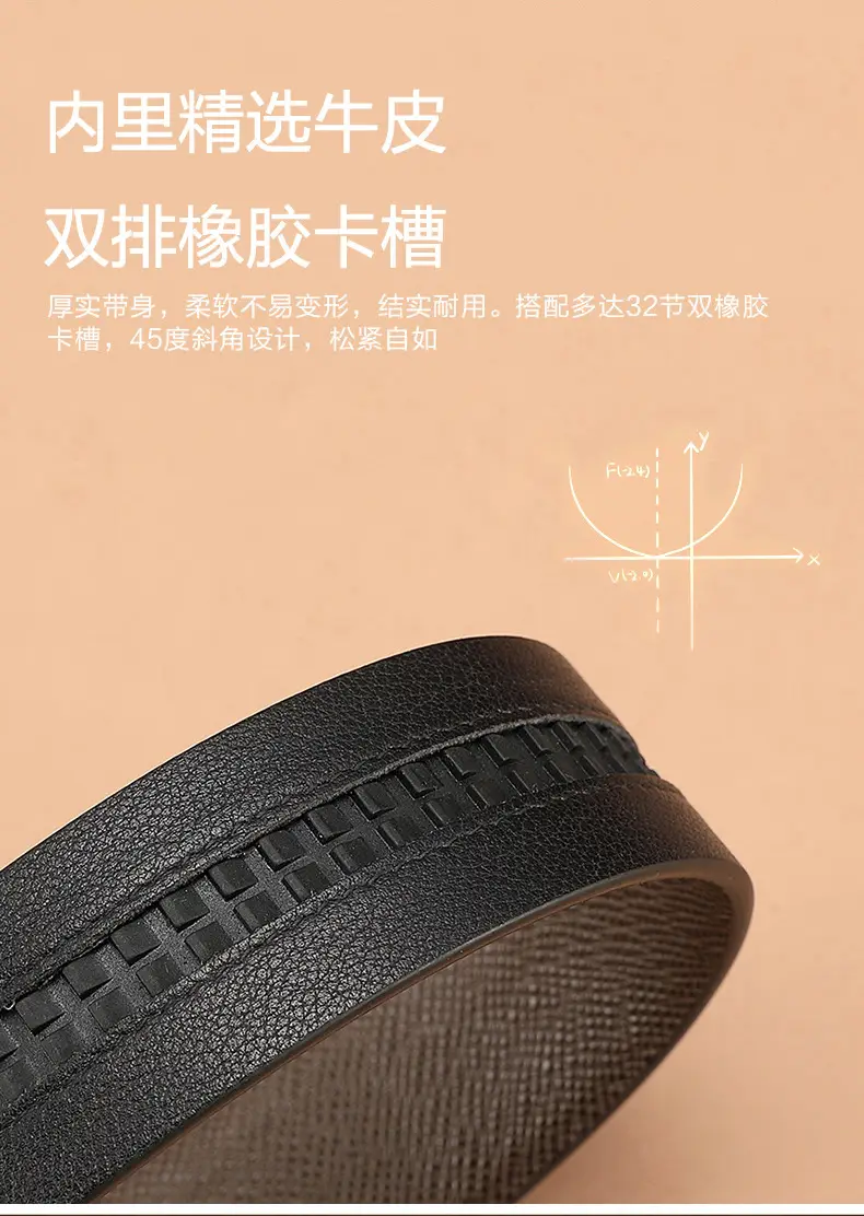 Men's Genuine Leather Belt with Rose Gold Buckle โ feature 11