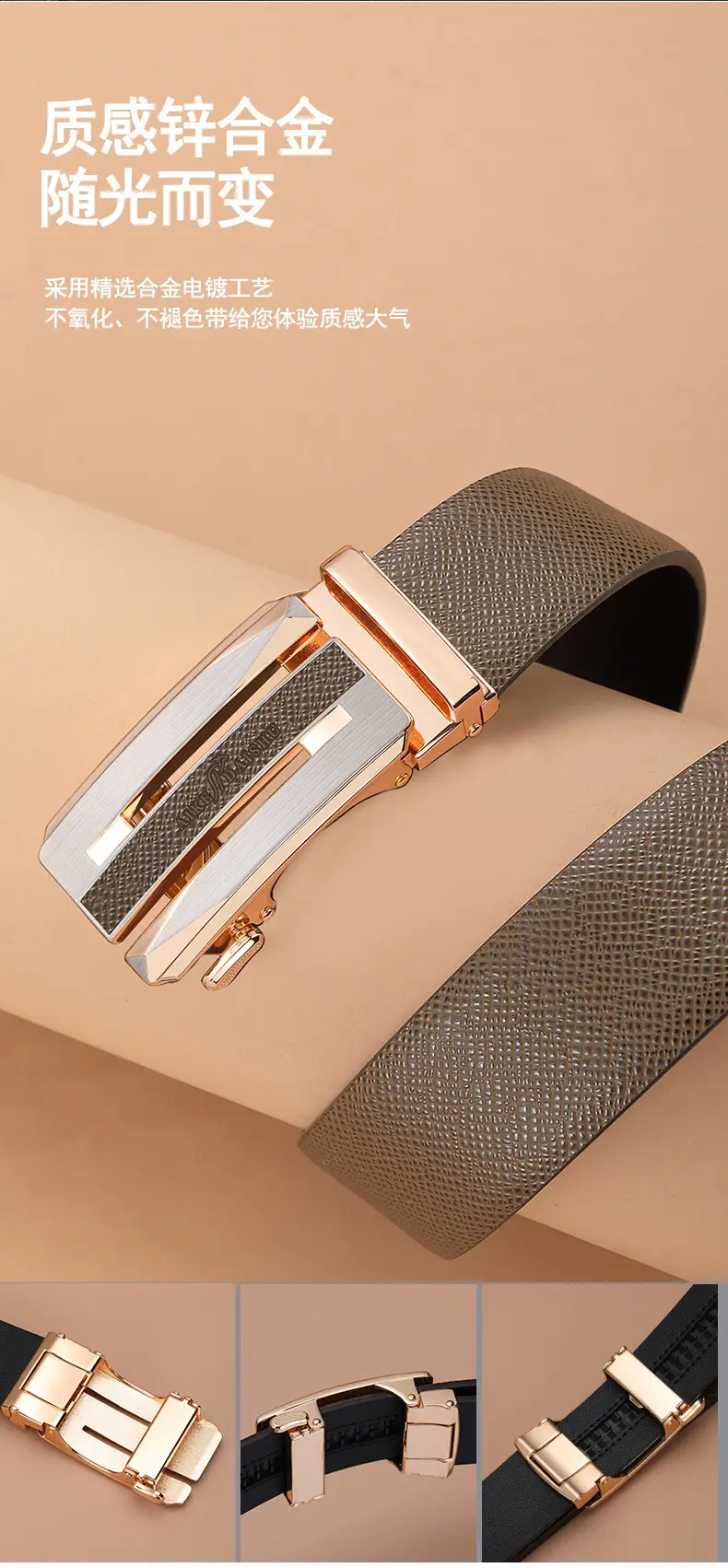 Men's Genuine Leather Belt with Rose Gold Buckle โ feature 13