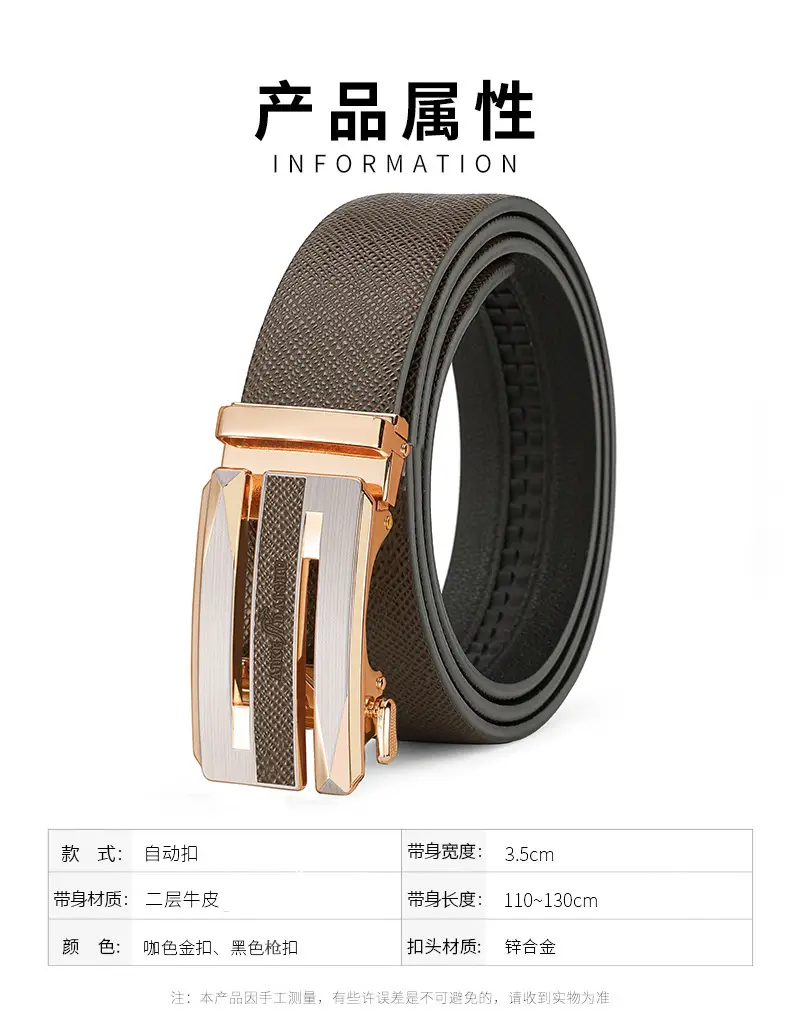 Men's Genuine Leather Belt with Rose Gold Buckle โ feature 15
