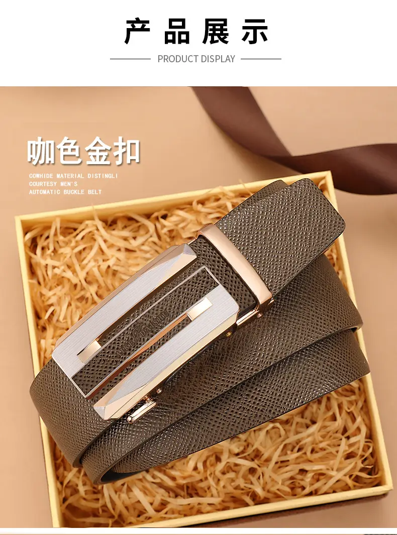 Men's Genuine Leather Belt with Rose Gold Buckle โ feature 17
