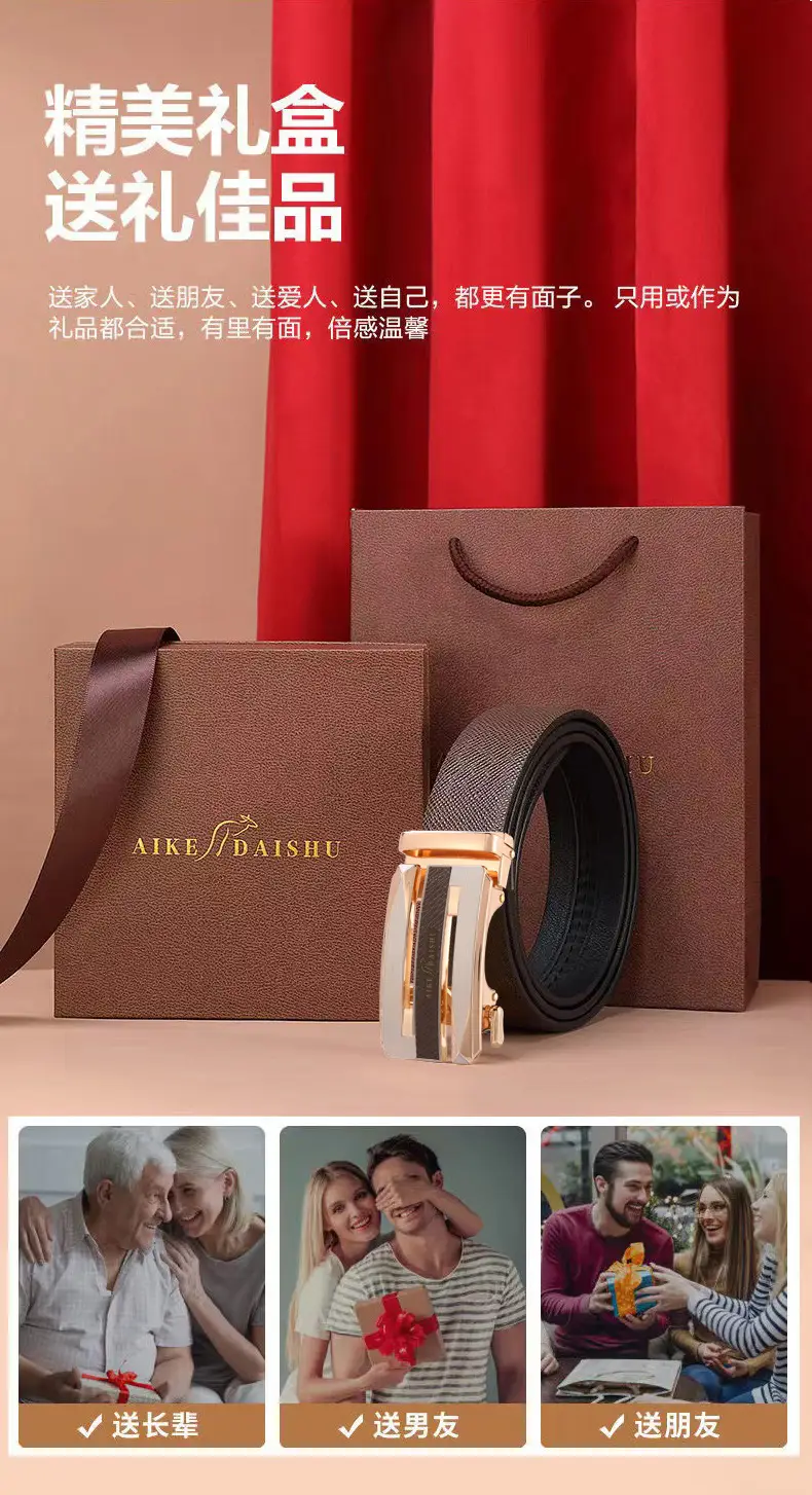 Men's Genuine Leather Belt with Rose Gold Buckle โ feature 7