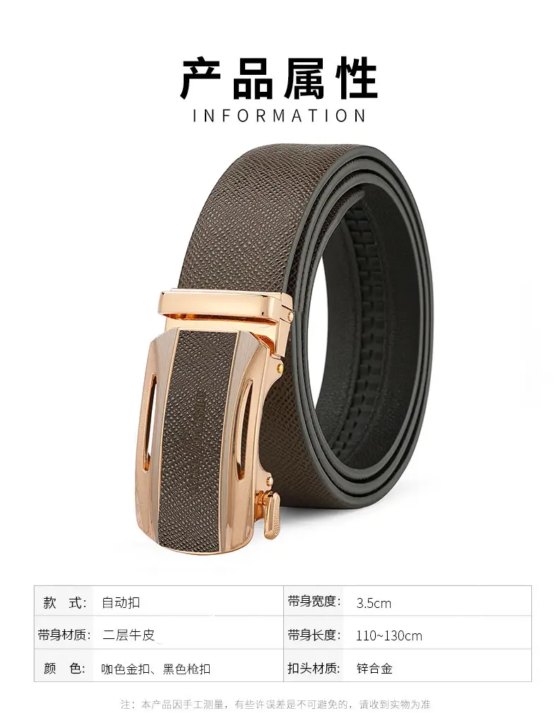 Men's Genuine Leather Belt with Gold Plated Buckle β feature 15